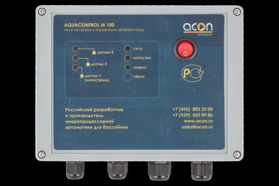 AQUACONTROL  100 (-100P) ACON