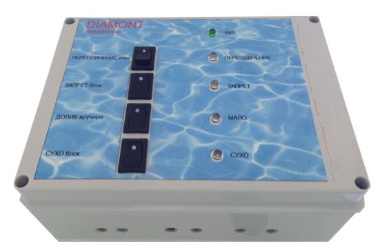 Система контроля уровня воды  "DIAMONT-P" с 5 датчиками, электромагнитным вентилем, фитингом
